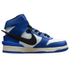 AMBUSH x Nike SB Dunk High Deep Royal Blue
