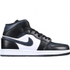 294bf287-removebg-preview Air Jordan 1 Mid Black Off Noir