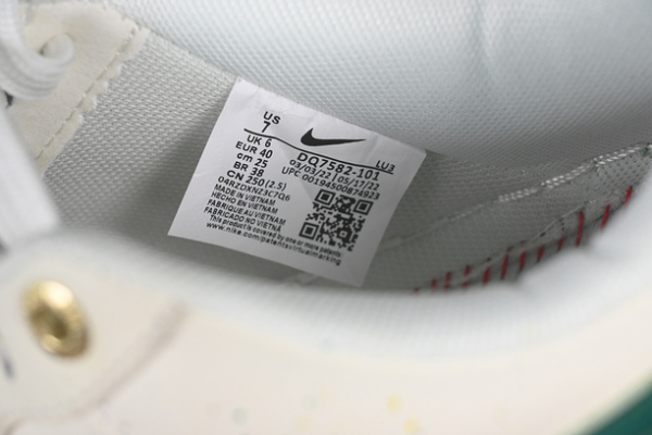 31b6d118-removebg-preview AIR FORCE 1 07 LOW WHITE GREEN