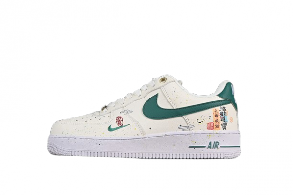 5142d558-removebg-preview AIR FORCE 1 07 LOW WHITE GREEN