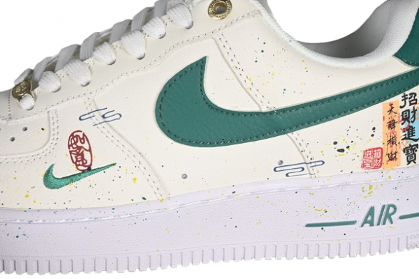 71a5fec2-removebg-preview AIR FORCE 1 07 LOW WHITE GREEN