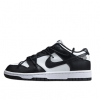 Off-White™ x Nike SB Dunk Low "Black"