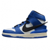 AMBUSH x Nike SB Dunk High Deep Royal Blue