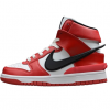 AMBUSH x Nike SB Dunk High Varsity Red