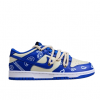 Nike SB Dunk Low Retro Beige Dark Blue