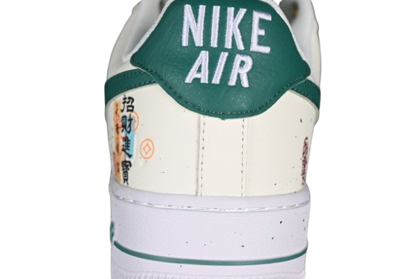 8f2f374b-removebg-preview AIR FORCE 1 07 LOW WHITE GREEN