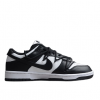 Off-White™ x Nike SB Dunk Low "Black"