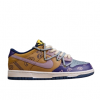 Nike SB Dunk Low Retro Vibe Brown