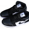 bbd2a610-removebg-preview Air Jordan 1 Mid Black Off Noir