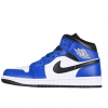 Air Jordan 1 Mid White Blue