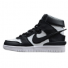 AMBUSH x Nike SB Dunk High White/Black