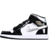 Air Jordan 1 Mid Black Metallic Silver