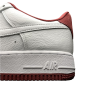 Nike Air Force 1 Low HM9483