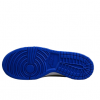 Nike SB Dunk Low Retro Beige Dark Blue