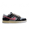 Nike SB Dunk Low PRM Off-White™ Black