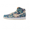 1adab0ea-removebg-preview Nike SB Dunk High Maui Wowie Sail