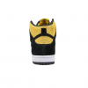 Nike SB Dunk High Pro Reverse Goldenrod