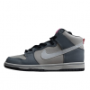 Nike SB Dunk High Pro Flint Grey