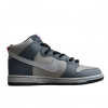 Nike SB Dunk High Pro Flint Grey