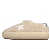 Golden Goose Space-Star Sneakers Light Khaki